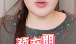 91岁小迷糊奶奶直播间,笑料百出，温馨感人