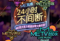 91iive就要直播,开启全新互动娱乐体验之旅