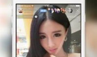 91se直播ios下载,畅享直播新体验，轻松安装指南