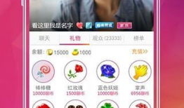 91直播苹果软件下载,畅享精彩直播体验，轻松获取最新版本