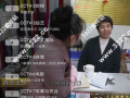 91直播破解付费,揭秘免费观看付费内容的秘密技巧