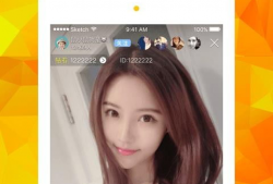 91直播app的邀请码,畅享独家精彩瞬间
