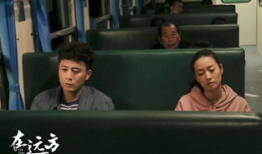 在远方电视剧,跨越时空的青春追梦之旅