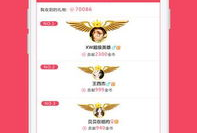 91直播16APP,畅享直播新体验，开启娱乐新篇章