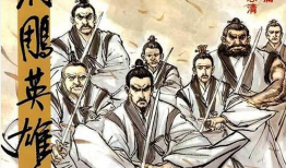 射雕英雄传漫画,江湖恩怨，英雄传奇