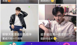 91和黄旭东在哪直播,直播间的激情碰撞