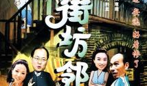 重庆电视剧,重庆电视剧中的时代印记