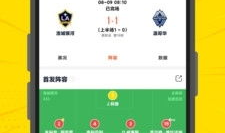 怎么下载安卓版91直播,91直播安卓版安装指南