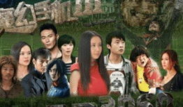 魔幻手机电视剧,穿越时空的奇幻冒险