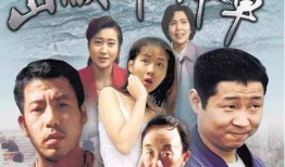 重庆电视剧,重庆电视剧中的时代印记