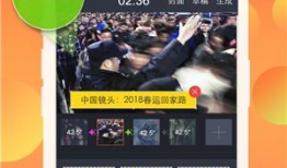 91频道视频直播全集,精彩瞬间回顾与亮点解析