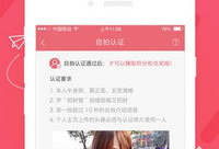 k频道在线直播91,91精彩瞬间，不容错过的在线盛宴