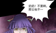 95漫画,青春记忆中的经典瞬间