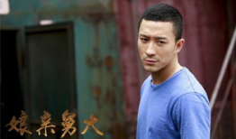 电视剧娘亲舅大剧情介绍,亲情纠葛，命运交织的家族传奇