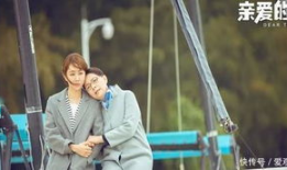 抬头不见低头见电视剧,都市情感纠葛的温情演绎