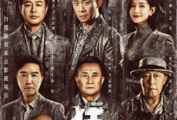 重庆电视剧,重庆电视剧中的时代印记
