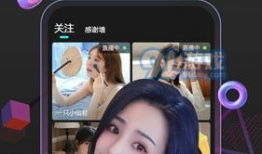 91网直播app,畅享海量直播，尽在掌握