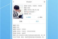 91live直播平台,打造全新娱乐体验的直播盛宴