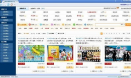 91团学校直播,探索教育新篇章