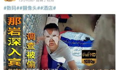 91直播章先生,揭秘直播界新锐人物的魅力与影响力
