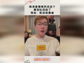 陈泽说在91直播,揭秘直播界的魅力与挑战