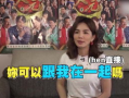 ella电视剧,都市女性的情感逆袭之路