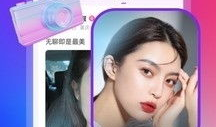 91直播不卡中文,畅享高清中文直播体验