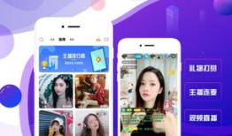 91tv直播种子,解锁精彩赛事，畅享高清直播体验