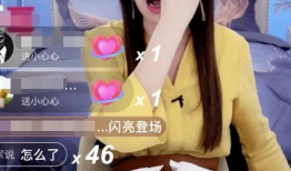 91岁曹奶奶直播,跨越时代的温暖分享