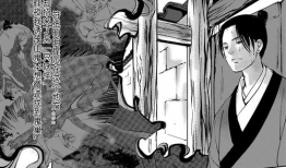尚善漫画,描绘人性光辉的温馨篇章