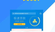 无忧91涨粉直播,揭秘无忧平台高效涨粉秘诀