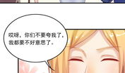 95漫画,青春记忆中的经典瞬间
