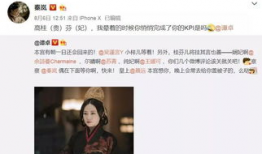 电视剧微博,揭秘幕后故事，探寻明星互动