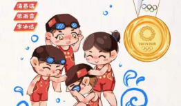 男插女漫画,揭秘男插女漫画的激情瞬间