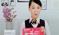 91和黄旭东在哪直播,直播间的激情碰撞