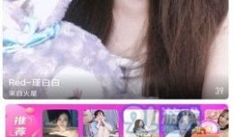 91直播聊天室,畅谈热点，互动交流的欢乐盛宴