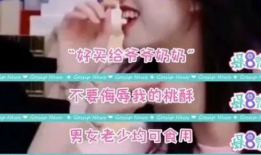 91va直播,带你领略网络直播的魅力与风采