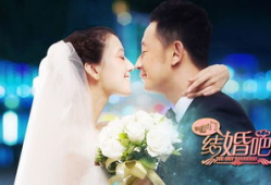 结婚的电视剧,电视剧中的浪漫婚恋故事