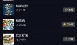 91紫薇直播软件下载,一键下载，畅享精彩直播盛宴