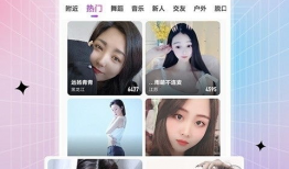 91直播可以看大秀吗,尽享精彩大秀，一键解锁视听盛宴