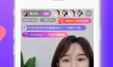 91直播免费免登录,畅享无拘无束的观赛体验