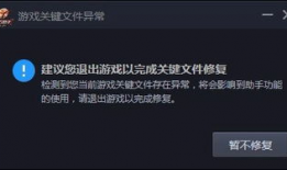 91如何关闭直播视频功能,91应用操作指南