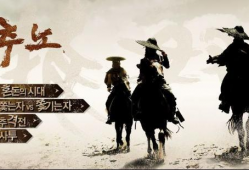 推奴 电视剧,乱世中的生存法则与人性挣扎