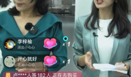 k91g直播画面,精彩瞬间回顾