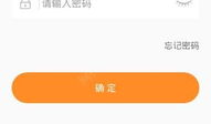 91y直播怎么注册账号,轻松开启直播之旅