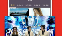 91直播电视版下载,轻松下载，畅享海量直播内容