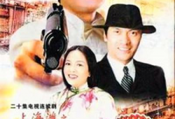 鳄鱼潭 电视剧,生死较量，爱恨交织的丛林传奇