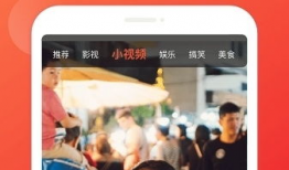 91电视在线直播,畅享海量精彩节目，尽在指尖