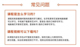 新概念91课直播视频,深入解析语法与词汇，提升英语水平