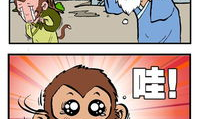 异类漫画,颠覆传统，探索奇幻世界的视觉盛宴